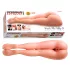 Pipedream - Fuck me silly 3 - masturbator w kształcie kobiecego ciała z nogami (naturalny)