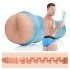 Fleshjack Brent Corrigan - masturbator analny - silikon