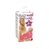 You2Toys - masturbator wibrująca wagina - realistyczna