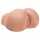 Pipedream - Mini Interactive Fuck Me Silly - masturbator w kształcie pośladków