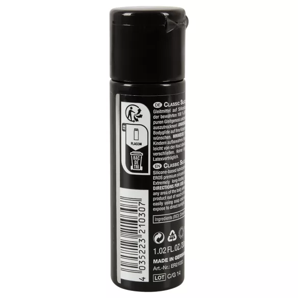 EROS - żel intymny 2w1 - silikonowy - 30ml