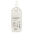 Just Glide Anal - wodny żel intymny do stosowania analnego (500 ml)