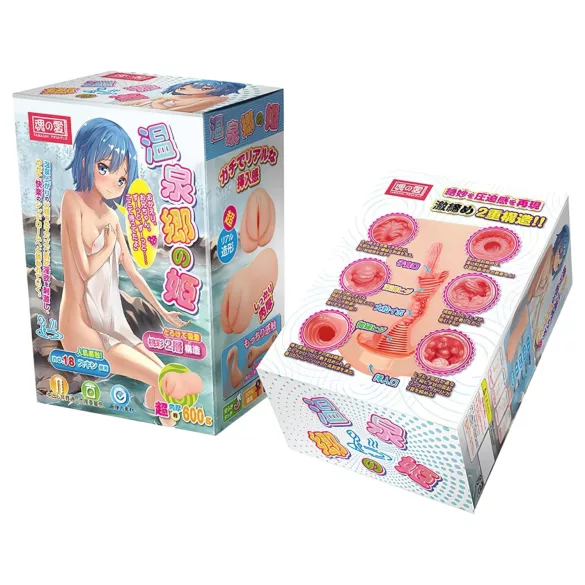 TAMASHII Waiting Girl - sztuczna pochwa hentai (naturalna)