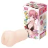 TAMASHII Intern - anime sztuczna pochwa - masturbator (naturalny kolor)
