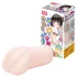 TAMASHII Neighbor Girl - silikonowa pochwa masturbator (naturalna)