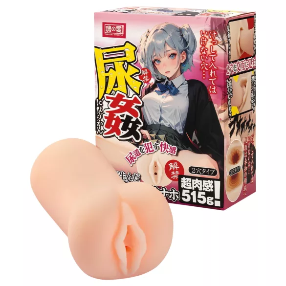 TAMASHII zabawa cewką moczową - anime sztuczna pochwa masturbator (kolor naturalny)
