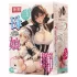 TAMASHII Mother and Daughter - podwójny masturbator hentai w formie pochwy (naturalny kolor)