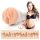 Fleshlight Sky Bri Celestial - naturalistyczna pochwa