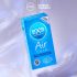 EXS Air Thin - ultra cienkie prezerwatywy lateksowe (12 szt.)
