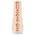 Fleshlight Angel Youngs - masturbator wagina realistyczna - kolor naturalny