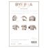 Bye Bra A-C: niewidoczne plastry push-up - nude (4 pary)